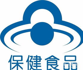 保健食品批文與技術的轉讓 流程、價值與風險規避